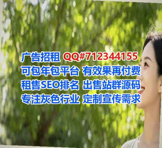 钦北捐卵口腔有限公司